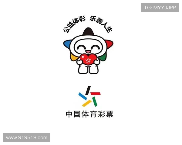 体育投注规则与合法性，确保你的投注安全无忧